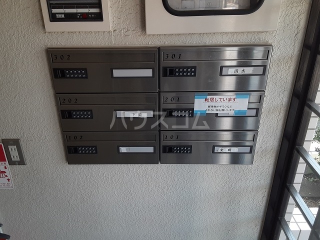 17/29 その他画像