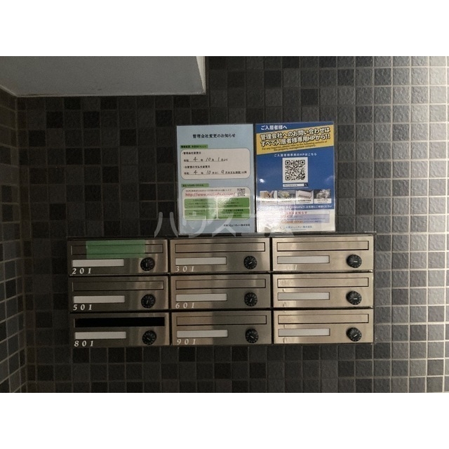 19/28 その他画像