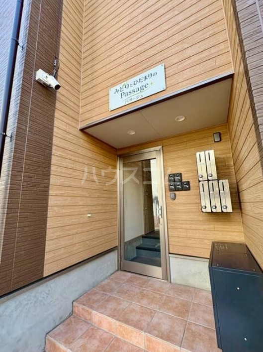 9/9 エントランス