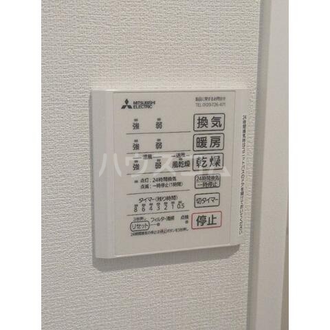18/30 設備