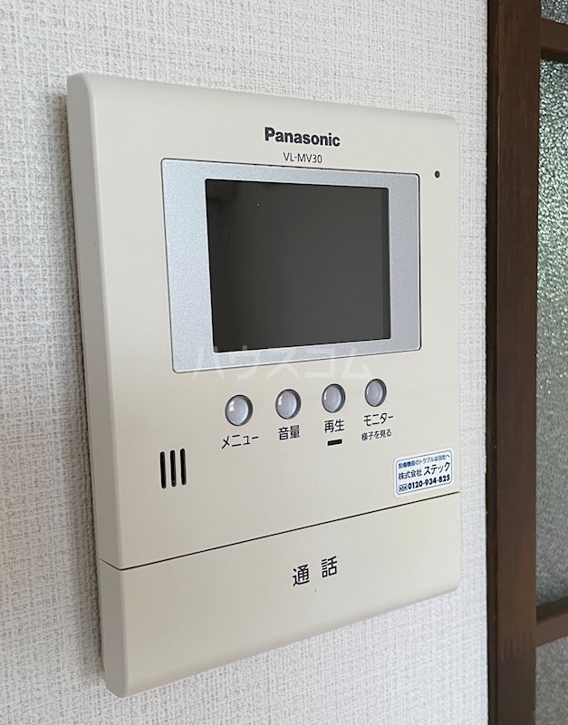 11/14 その他画像