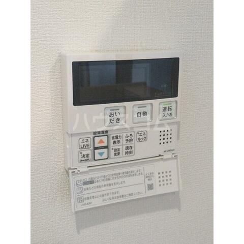 15/30 設備