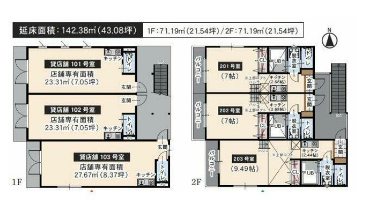 RANSKY二本松の間取り