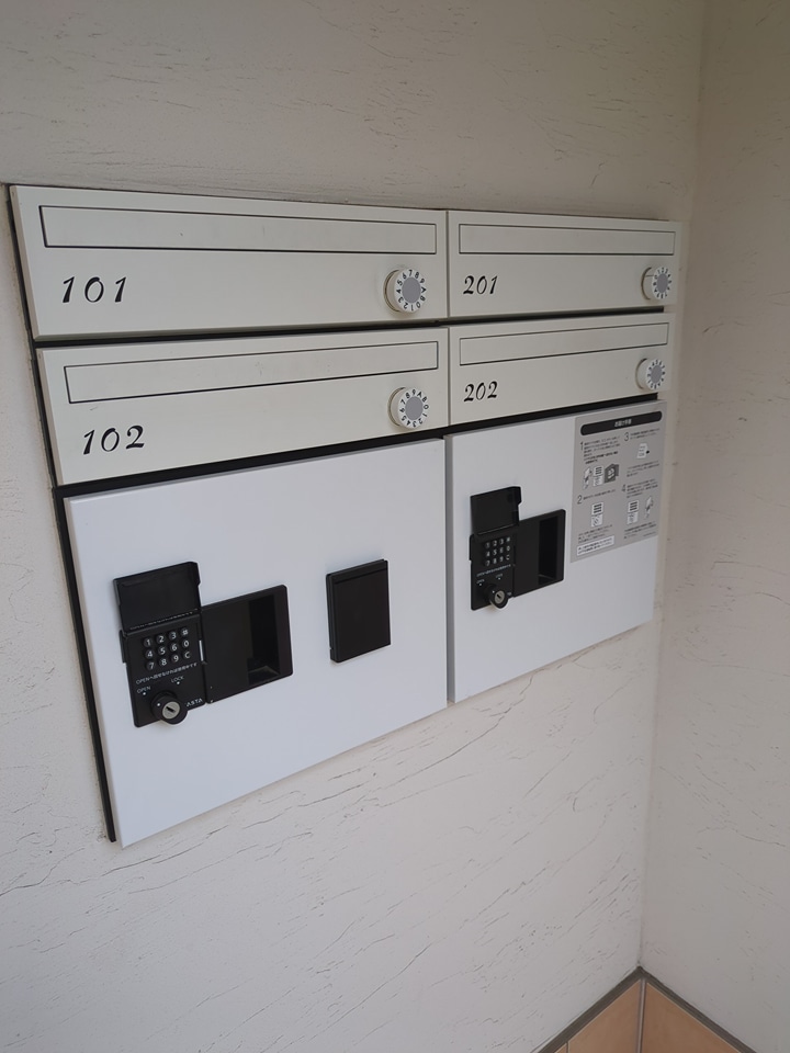 20/23 その他画像