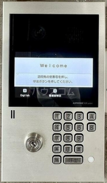 15/22 その他画像