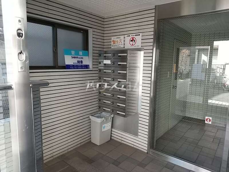 20/20 エントランス