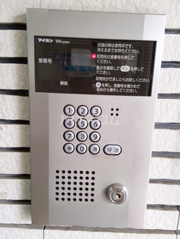 17/20 その他画像