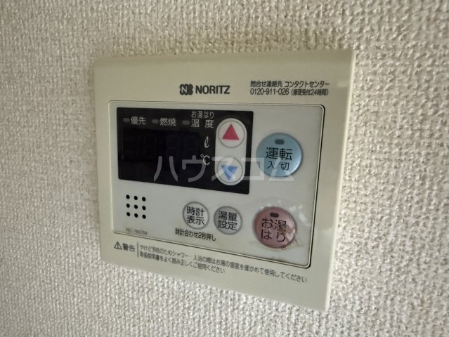24/30 設備