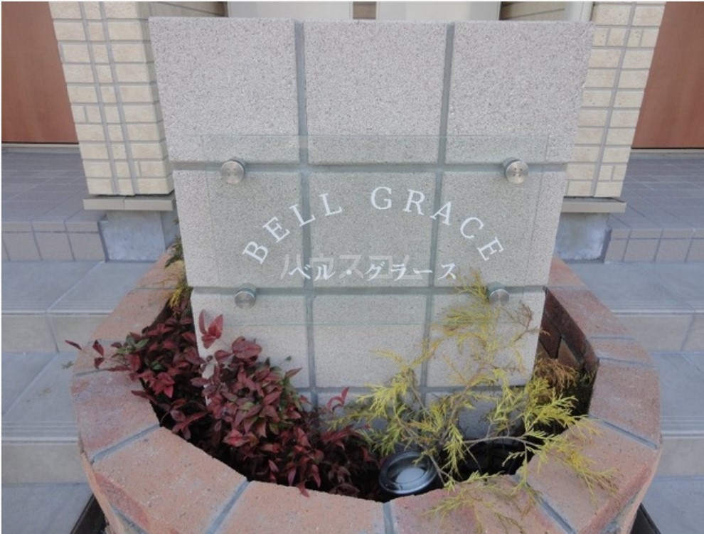 15/23 エントランス