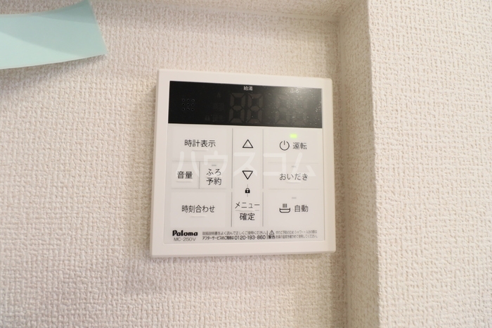 19/21 その他画像