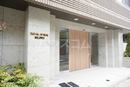 11/14 エントランス