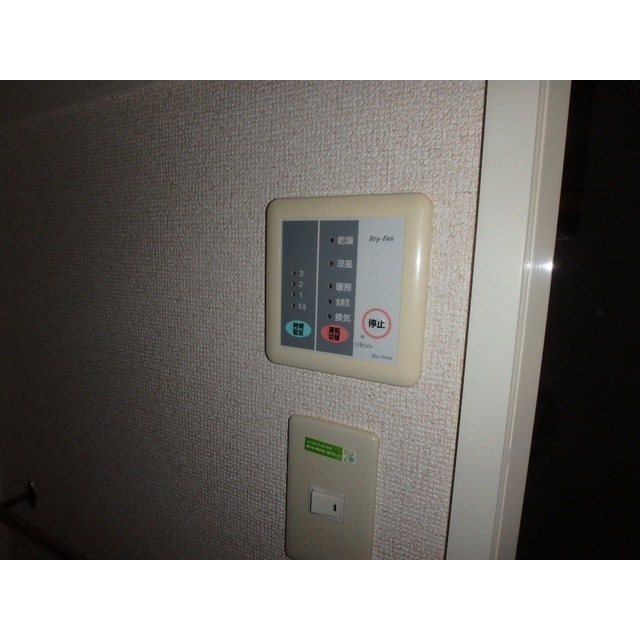 21/24 その他画像