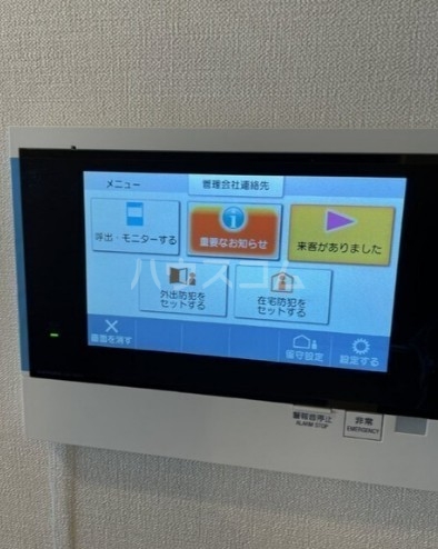 17/21 その他画像