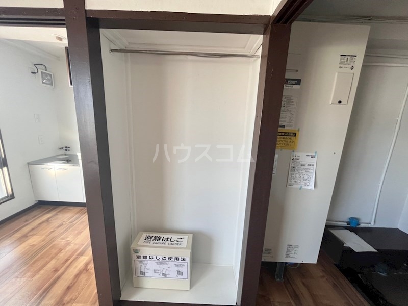 14/21 その他画像