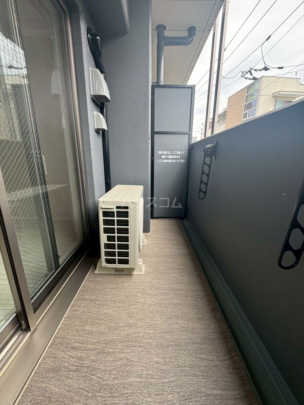 18/30 バルコニー