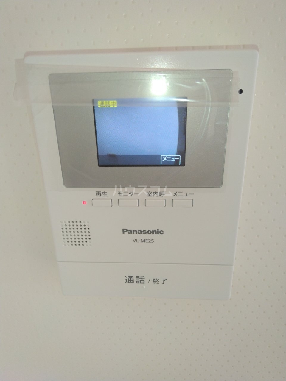 14/25 その他画像