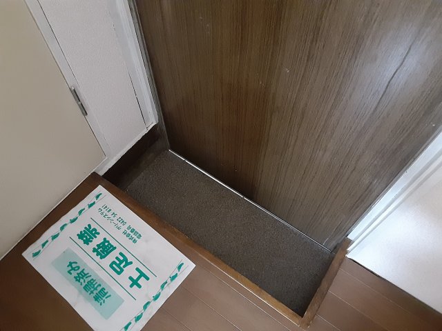 6/20 玄関