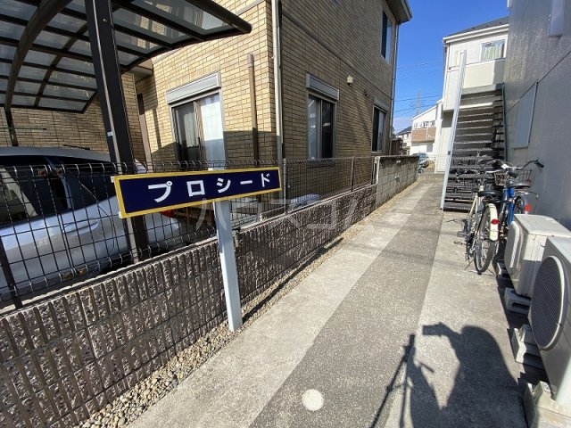 29/30 エントランス