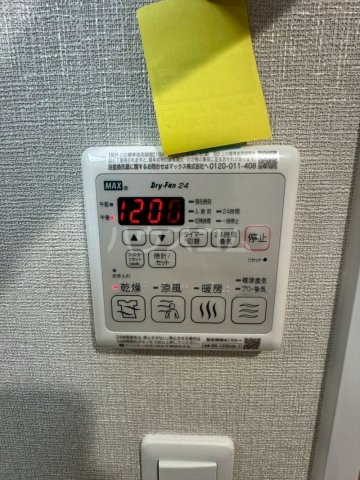 21/30 設備