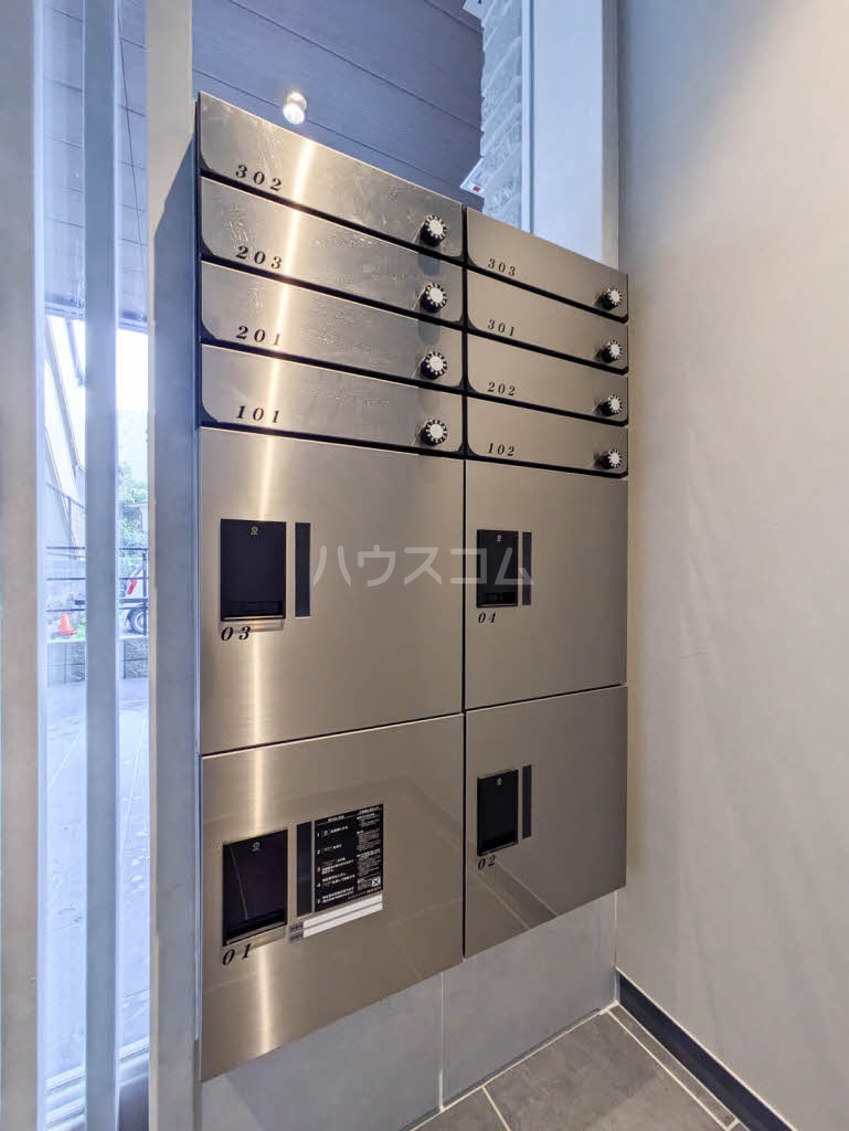 13/23 その他画像