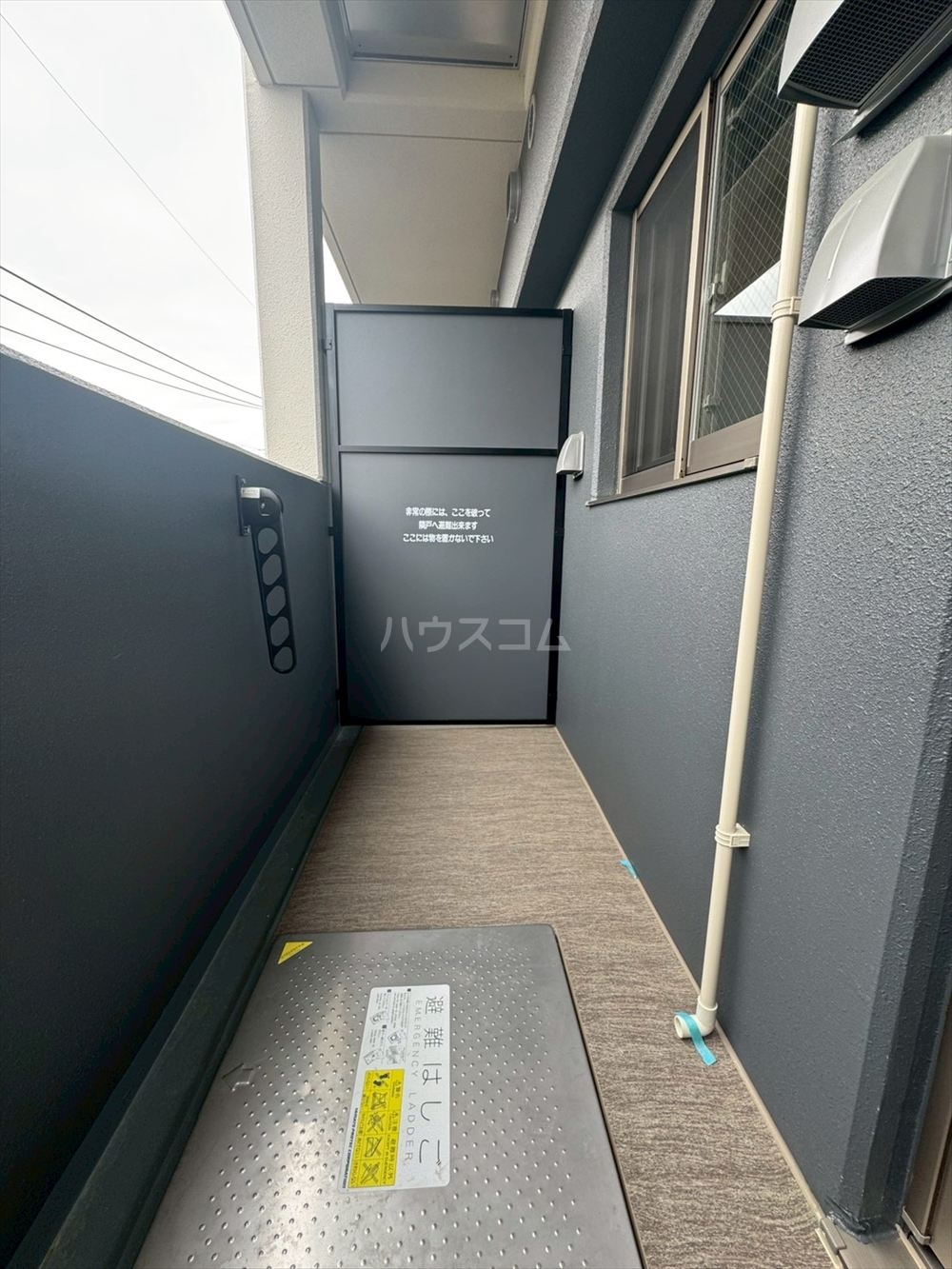 22/30 バルコニー