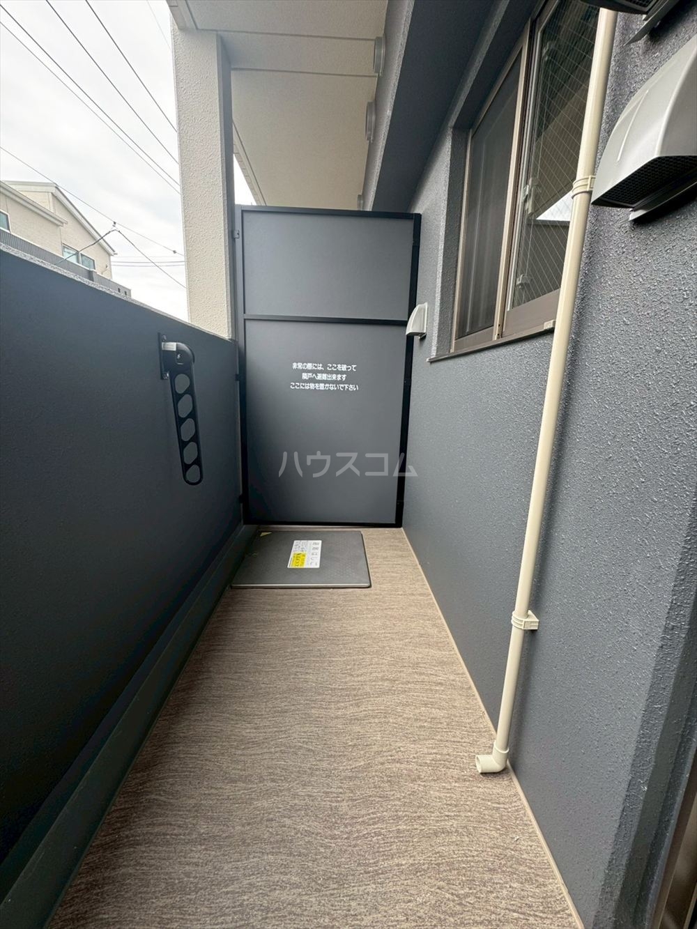 19/30 バルコニー