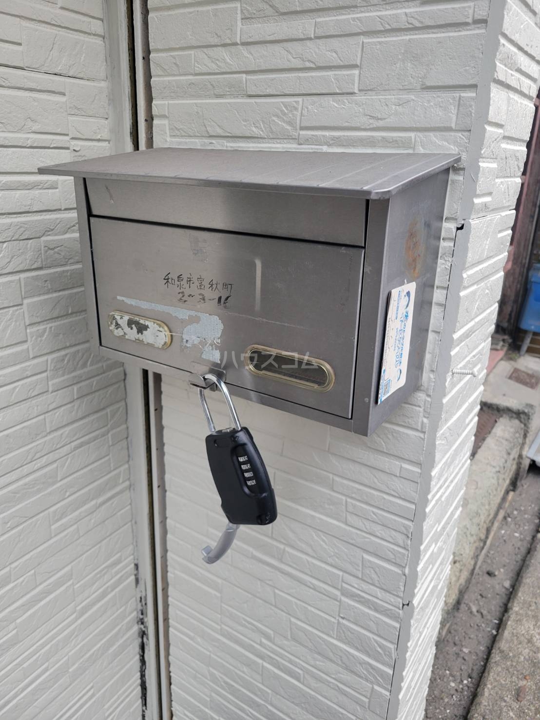 13/15 その他画像