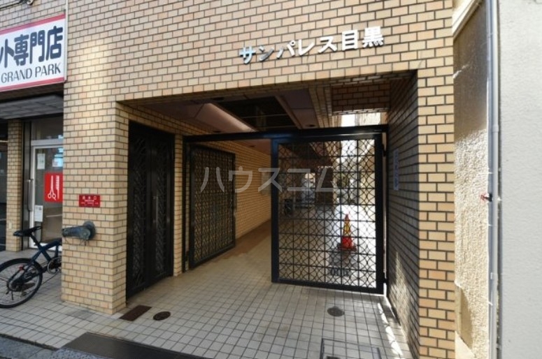 9/12 エントランス