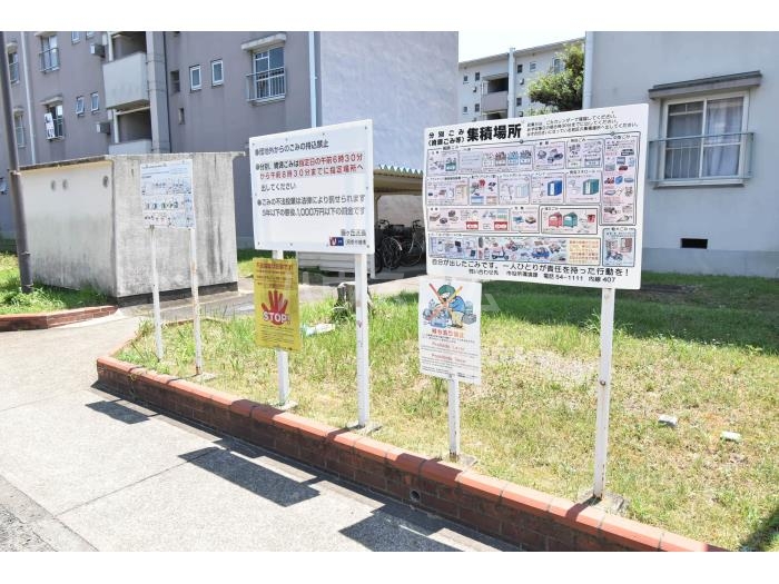 4/12 その他画像