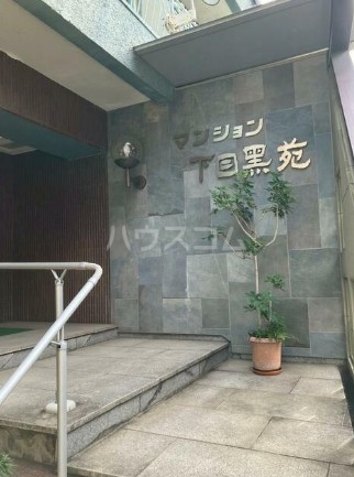 2/5 エントランス