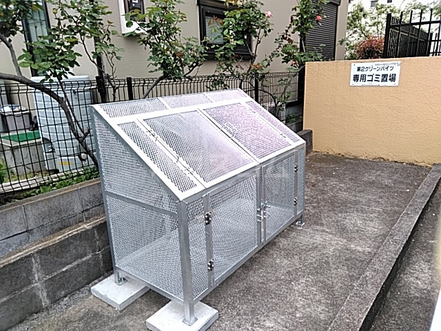 14/24 その他画像