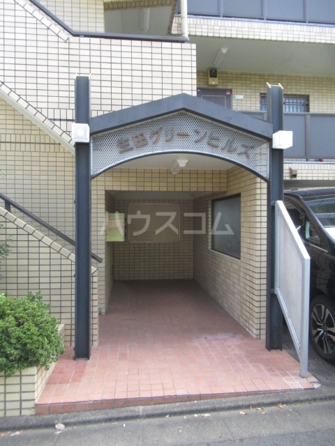 25/30 エントランス