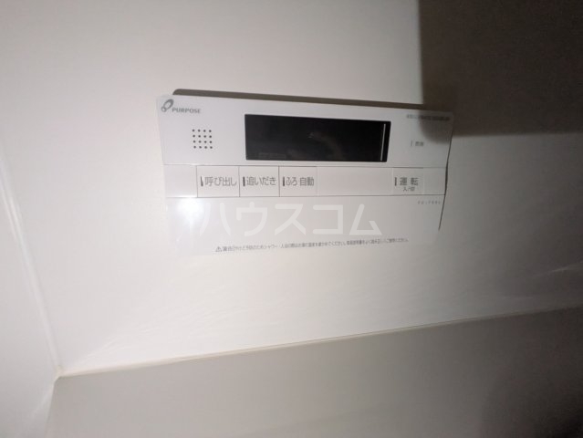 20/30 設備