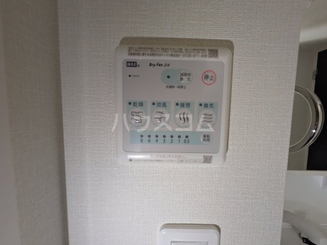 19/30 設備