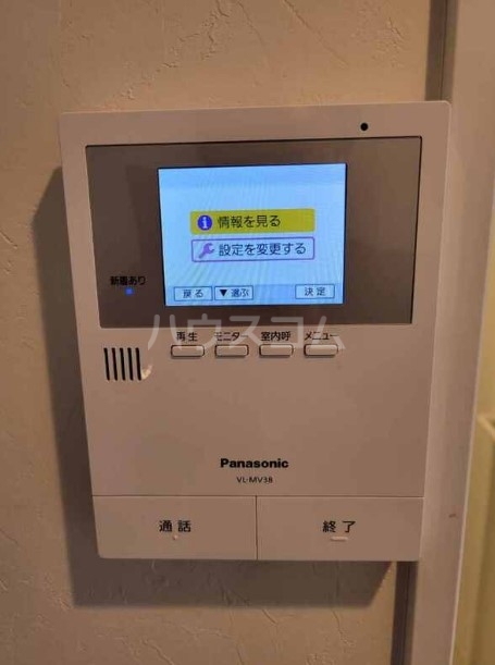 15/26 その他画像