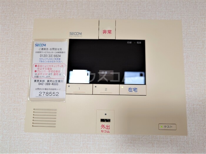 18/30 その他画像