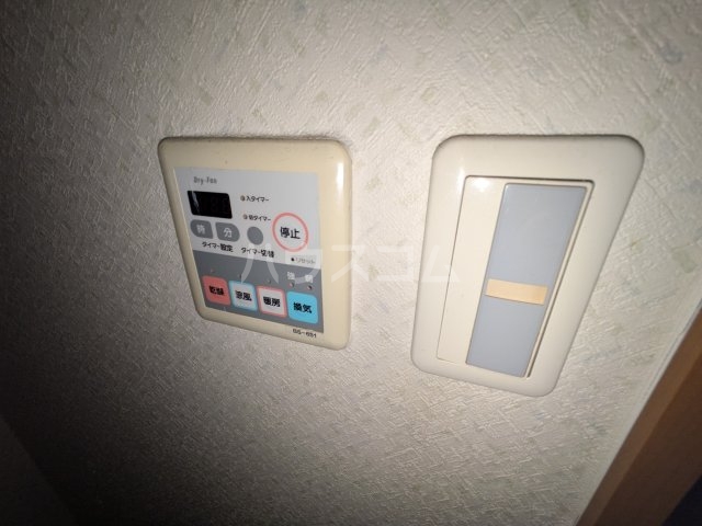 17/30 設備