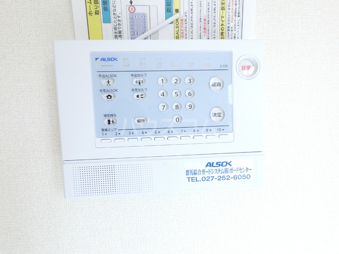 14/20 その他画像