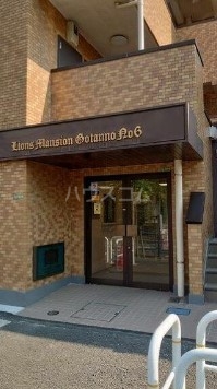 8/18 エントランス