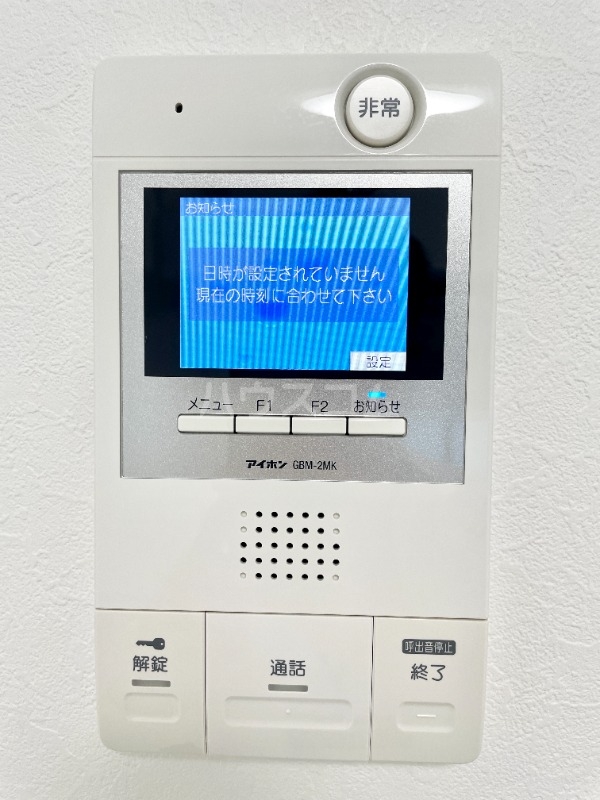 12/17 その他画像