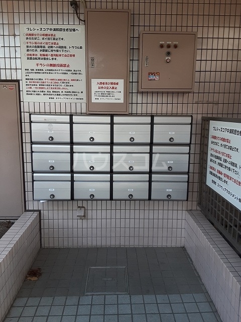 18/27 その他画像