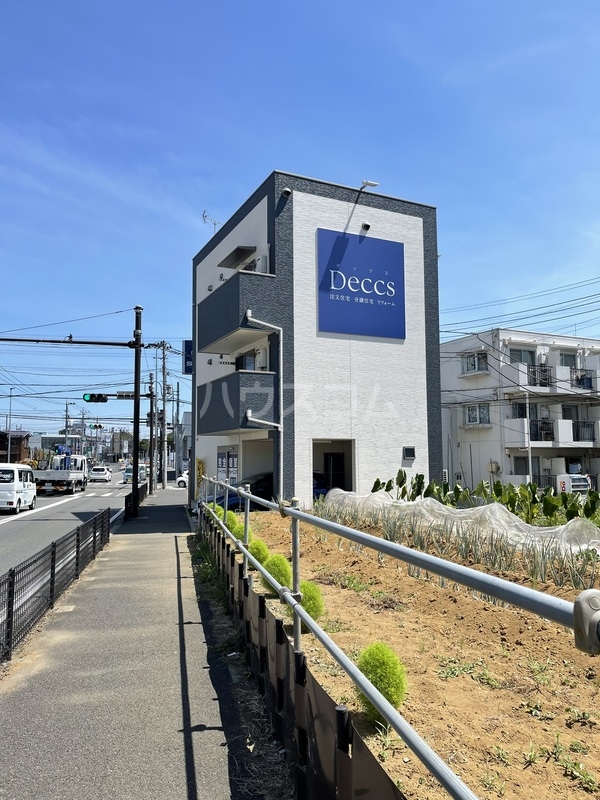 9/14 設備