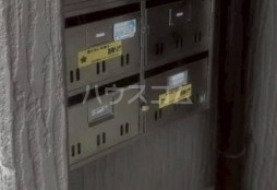 12/13 その他画像