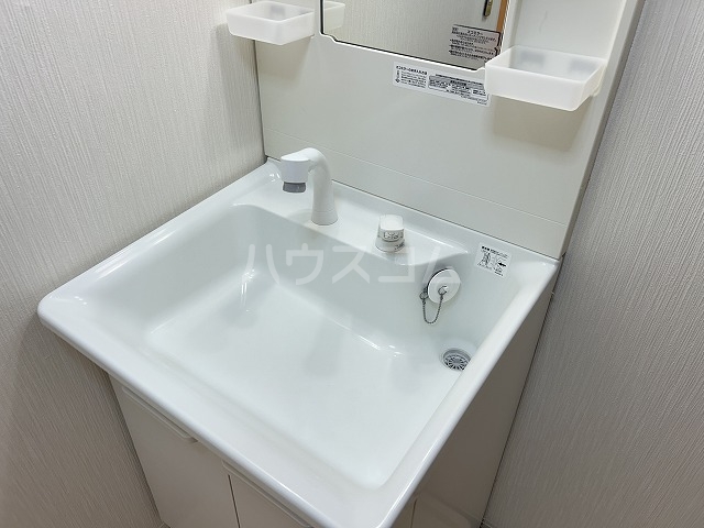 20/30 洗面