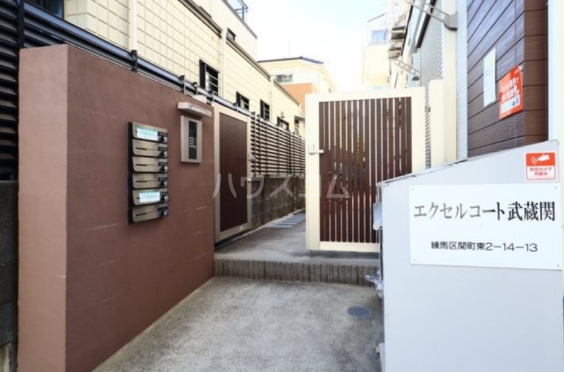 6/11 その他画像