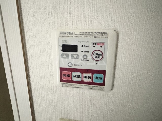 21/30 設備