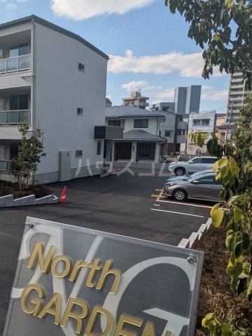 12/24 バルコニー