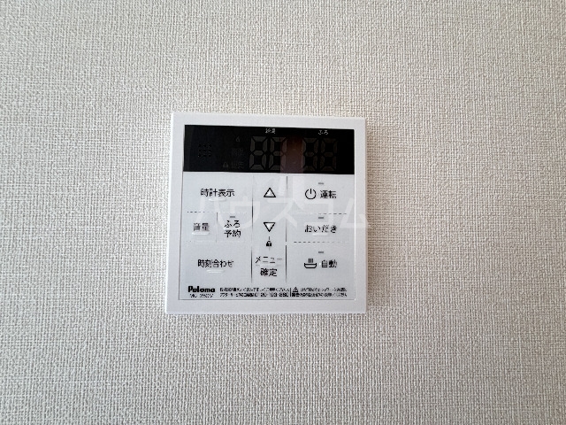 その他画像