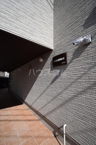 18/24 エントランス