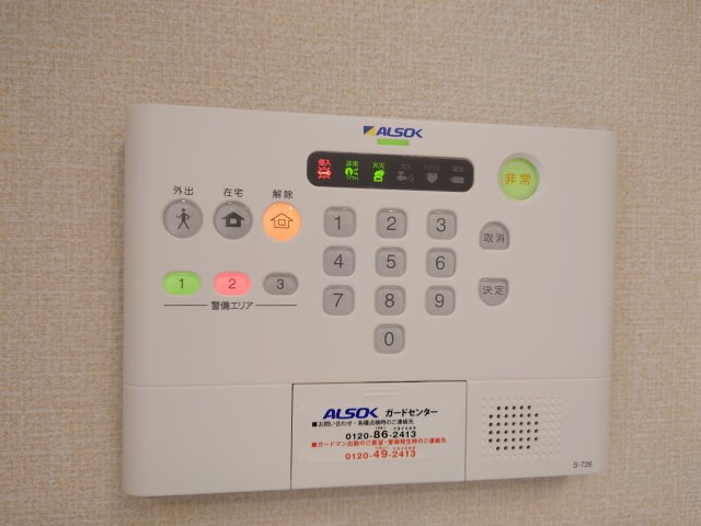 17/21 その他画像